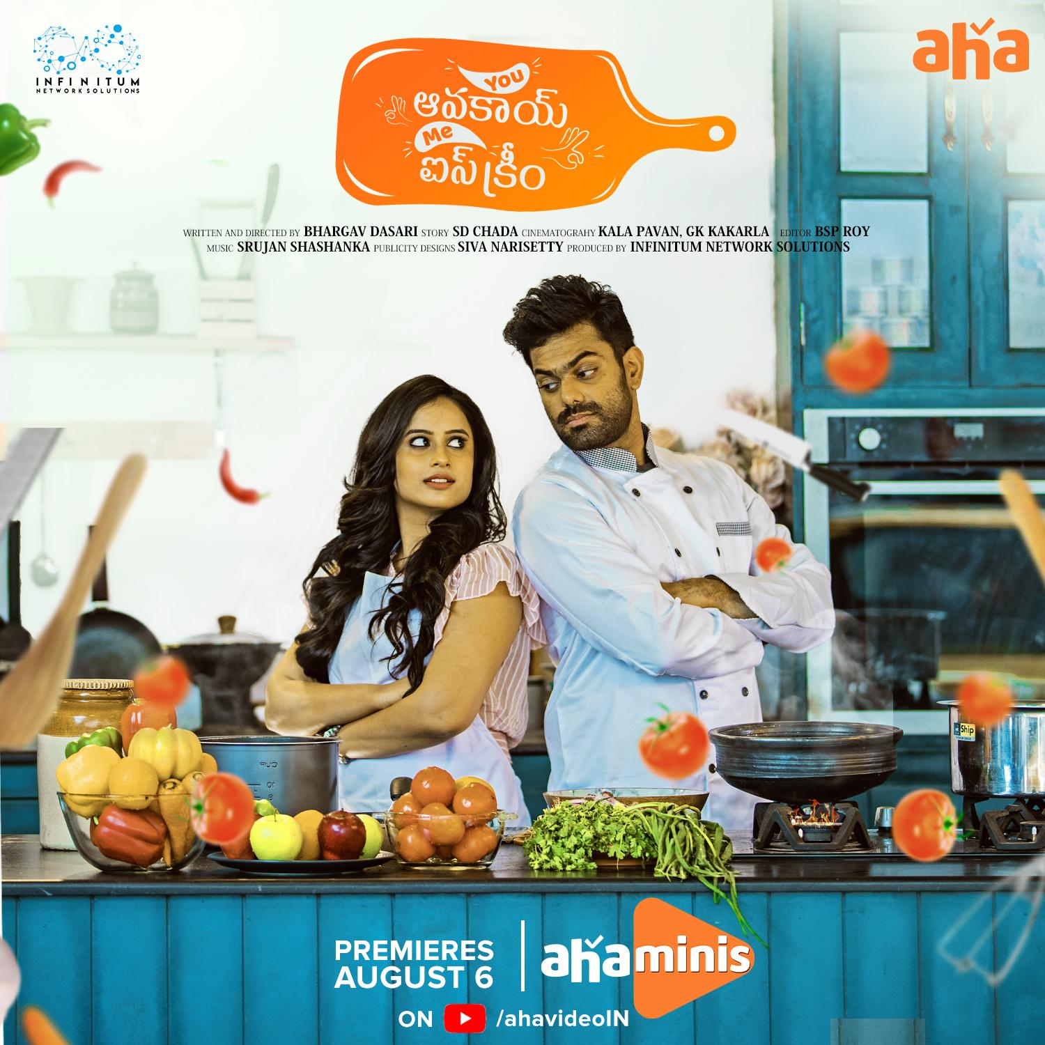 You Avakai MeIce Cream